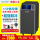 德国海德格尔移动空调4匹5匹柜式 家用商用工业用冷暖变频一体空调