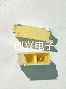 SM02B-BHSS-1-TB 连接器 JST /公插针/针座接头 /(LF)(SN)