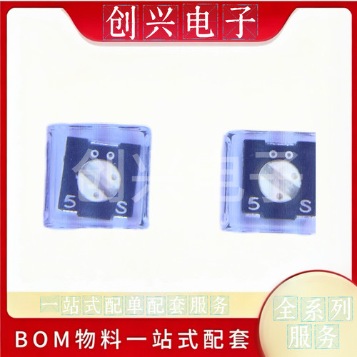 7813J-1-051E  BOURNS 封装 -  旋转编码器