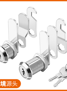 MS402铁钥匙信箱锁抽屉办公房车木柜铁皮柜门锁储物柜黑色转舌锁