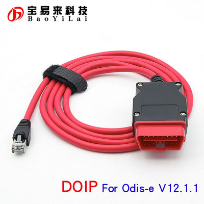 DOIP ENET for VW Audi MQB MQB MEB MLB odis-e V12 改隐藏
