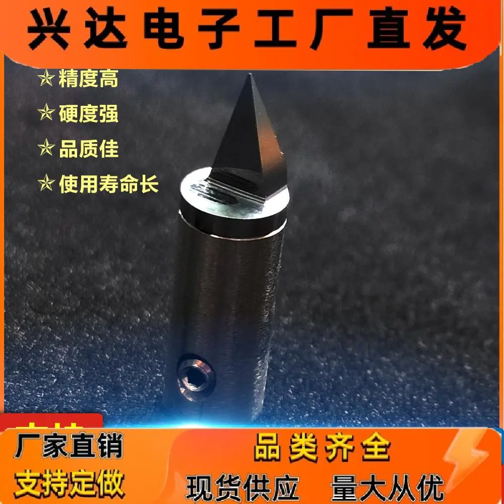 批发DAGE4000推刀芯片推刀shear tool金球钨钢推刀焊球推针