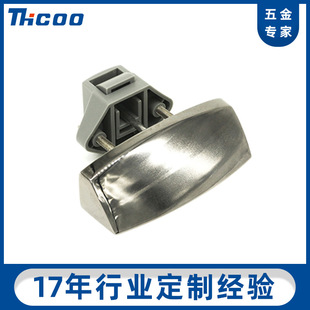 斯科房车柜门拉手锁 方形拉扣锁锌合金游艇船舶吊柜抽屉锁 A6518