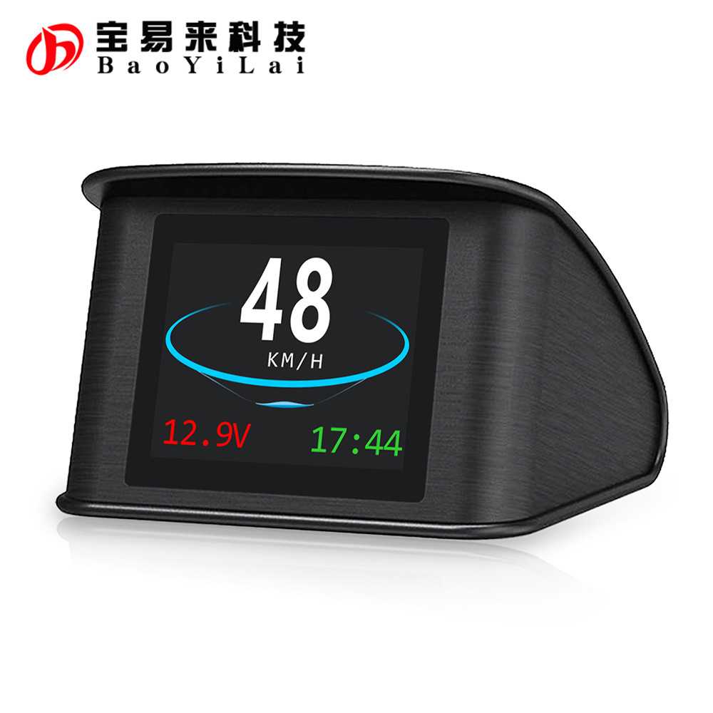CarOBD智能数字HUD平视仪表车载