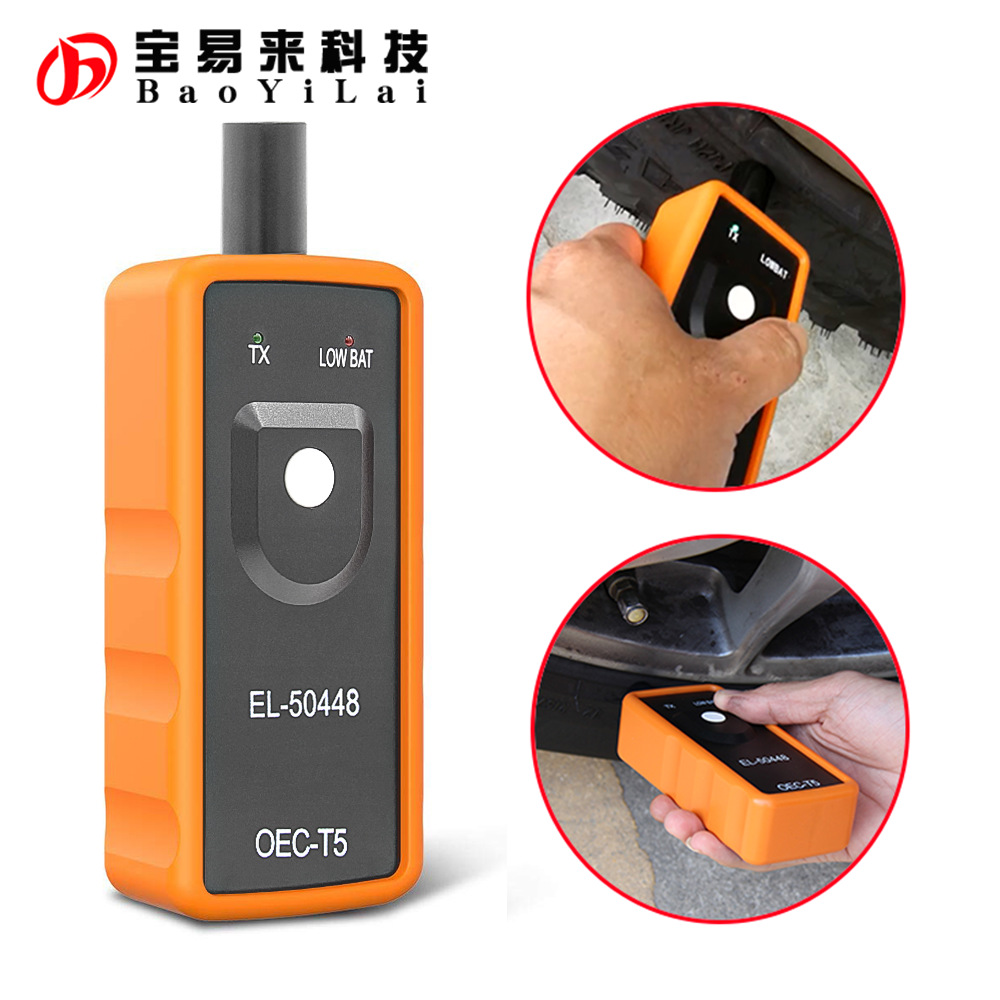 EL-50448 TPMS Activation Tool OEC-T5 适合通用 胎压复位仪