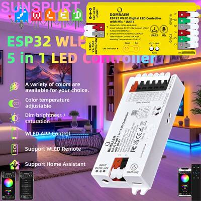 WLED ESP32 幻彩控制器七彩白暧轻便接线DIY光效100+带麦克风灯带