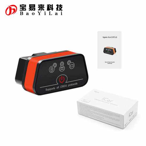 iCar2OBD蓝牙30汽车故障检测仪+