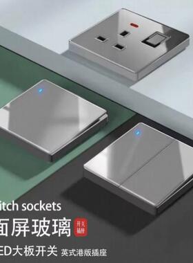 13a英式电制插座 led灯制开关面板usb带type-c钢化玻璃灰色港澳版