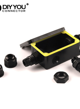 IP66防水接线盒黑色UV接线盒G100-2P/3P电源控制接线盒