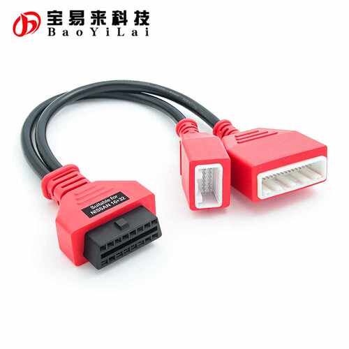 16+32针OBD网关适配器支持日产