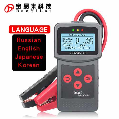 MICRO200Pro智能电瓶电导测试仪
