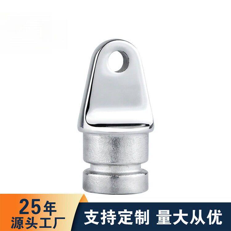 船用遮阳棚堵头滑帽滑套山形座