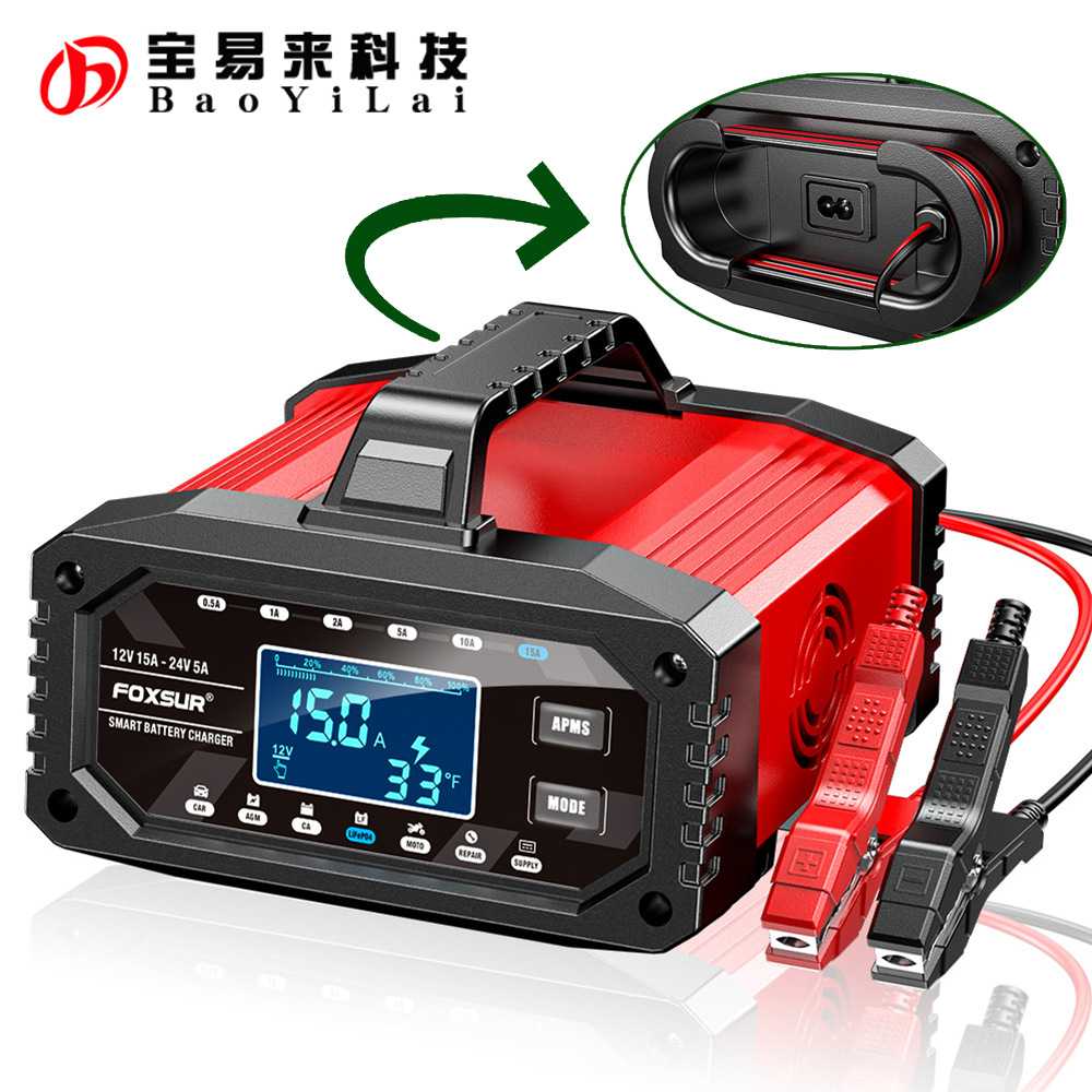 4250Ah12V24V智能汽车电瓶修复含