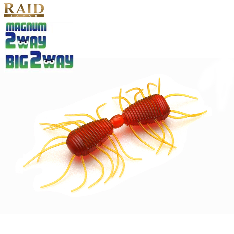 RAID2WAY爆款路亚软饵假饵