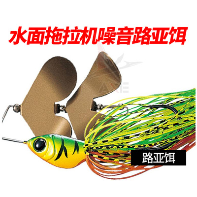 axe路亚水面日本黑鱼亮片