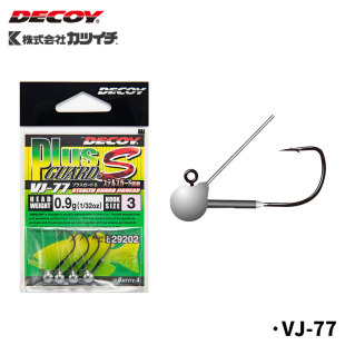 日本DECOY胜一米多斯托VJ-77挡草防挂微型铅头钩精细作钓软虫鲈