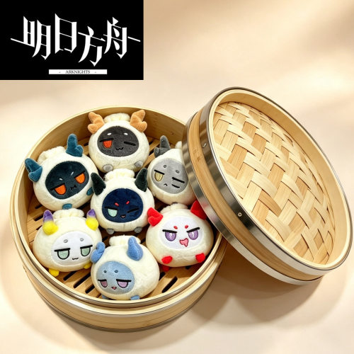 明日方舟龙泡泡毛绒公仔钥匙挂件