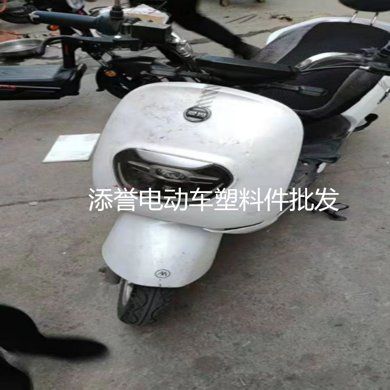 新款小精灵电动车塑料外壳 小龟电瓶车踏板外卖长跑王电摩托车