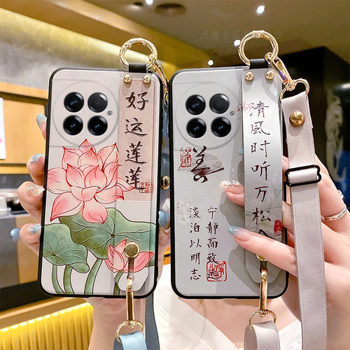 适用一加Ace2pro手机壳1+ace2竞速版Ace2V保护套一加11斜挎绳腕带