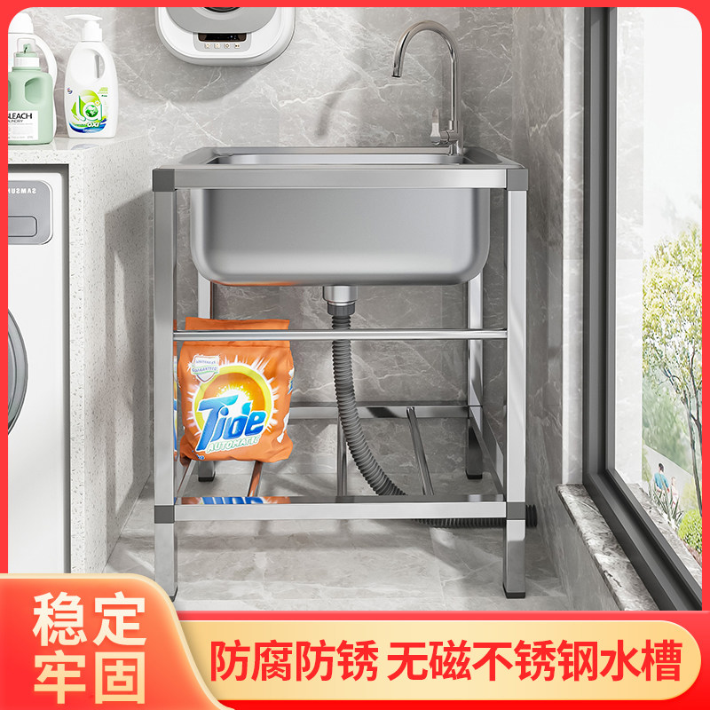 不生锈 耐腐蚀 加粗 加厚 质保三年