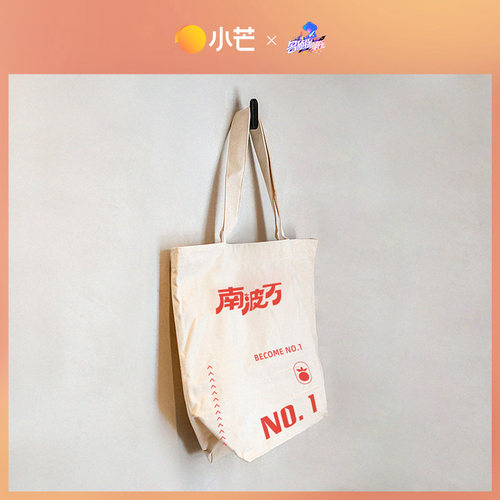 南波万素材模板 南波万图片下载 小麦优选