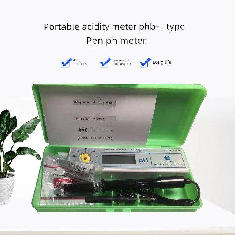 杭州欧瑞龙Phb-5/-1测试笔式Ph计便携式鱼缸Ph检测仪