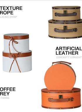 样板房衣帽间梳妆台装饰饰品道具新覆古圆形皮箱收纳箱