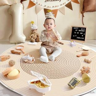 宝宝抓周用品周岁套装 一周岁男女孩布置现代道具全套原木抓阄地毯