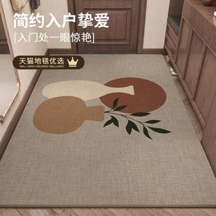 门垫家用门口耐脏脚踏垫门外可定制脚踏垫入户门地垫玄关垫子脚垫