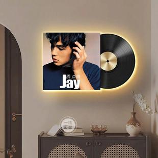 发光灯画周杰伦jay专辑装 饰画现代简约玄关餐厅卧室客厅墙面挂画