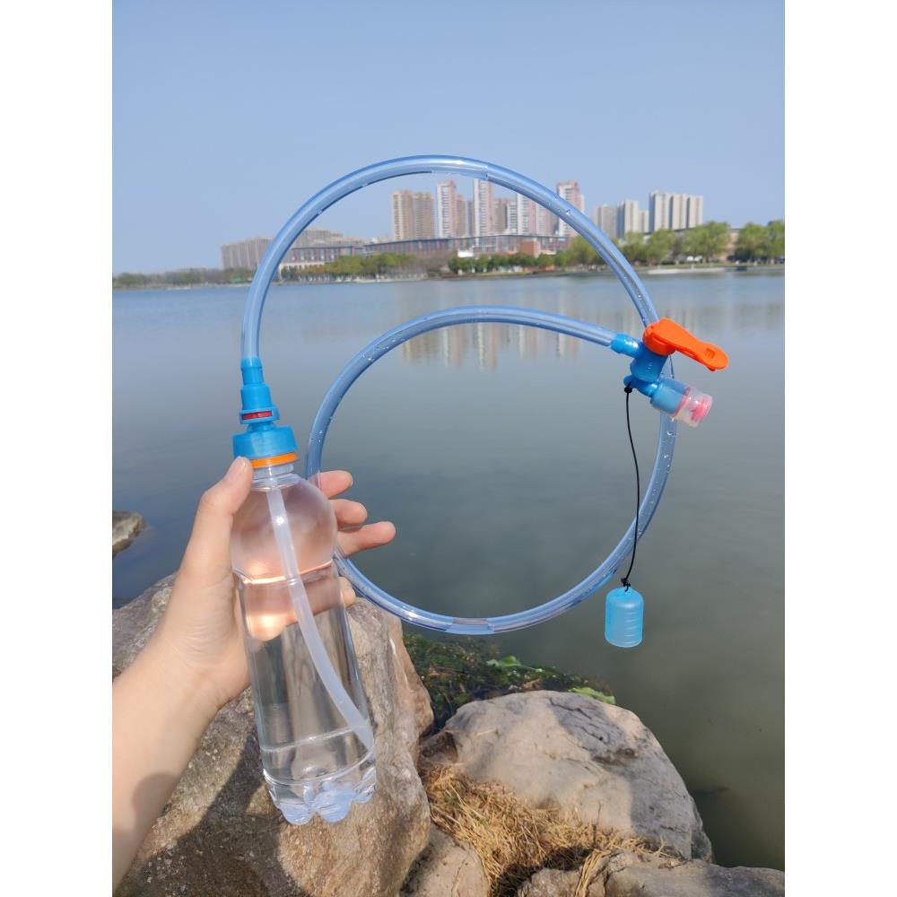 户外水壶转换吸水管套装食品级饮水袋水瓶揹包系统替换软管套件