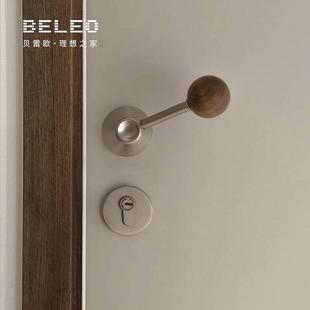 中古门把手室内卧室门锁黑胡桃木两件式 磁吸静音房间现代通用房门