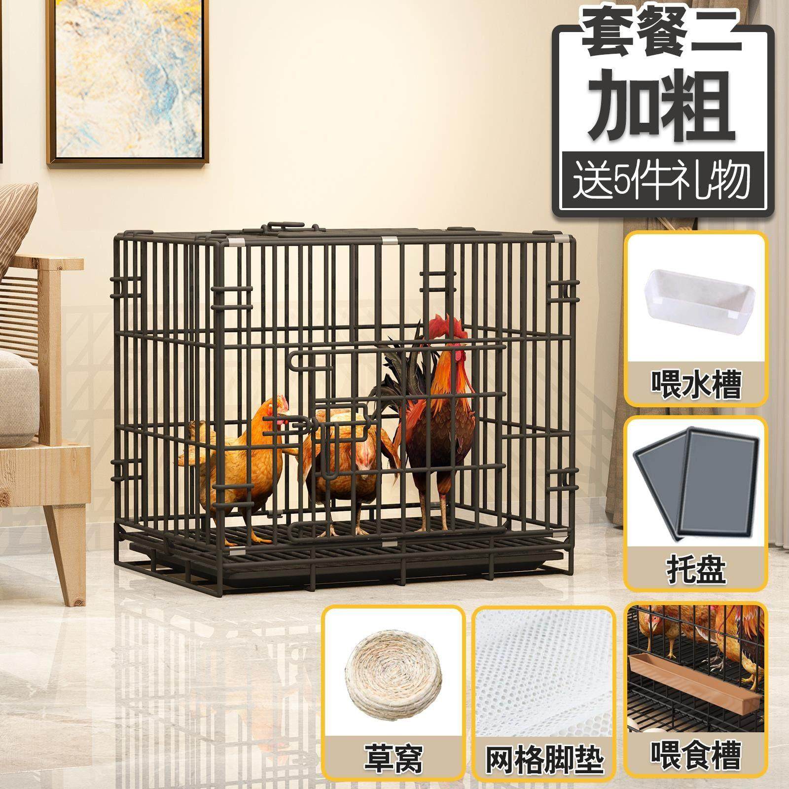 鸡笼子家用特大号室内养鸡笼自动清粪室外鸭笼子鸽子鸡舍笼子鸡窝