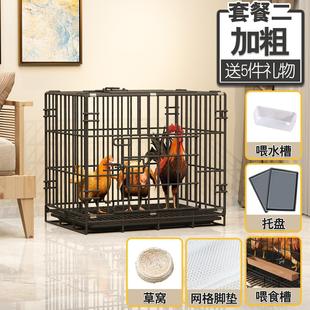 鸡笼子家用特大号室内养鸡笼自动清粪室外鸭笼子鸽子鸡舍笼子鸡窝