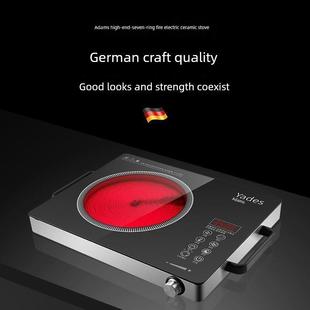 德国雅德斯电陶瓷炉3500W大功率家用和商用无采摘锅炒茶光波炉