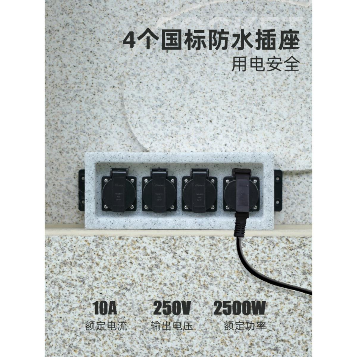 防水户外插座适用于庭院露台户外活动耐用安全室外防雨插排