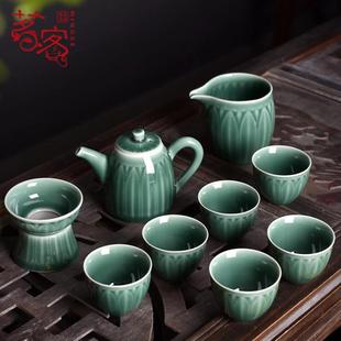 功夫茶杯家用客厅办公室会客泡茶陶瓷盖碗中式 青瓷茶具套装 简约