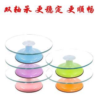 玻璃裱花台转台生日蛋糕转盘 转台 旋转蛋糕架裱花工具商用家用
