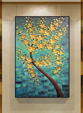 摇钱树装饰画竖版发财树挂画欧式走廊过道壁画进门玄关画招财风水