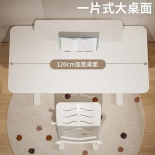 .符风尚儿童学习桌椅小学生写字作业书桌家用简约课桌可升降办公