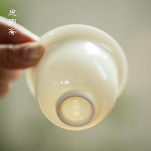 白瓷盖碗小号陶瓷泡茶碗家用薄胎不烫功夫茶具茶碗 思陶斋日式