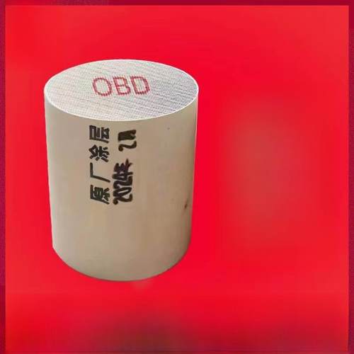 三路催化装置载体三路过滤器载体三路车三路废气净化器