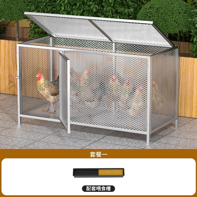 菱形网鸡笼大号加粗加密防鼠黄鼠狼探头吃食鸭鹅兔鸽可漏粪养殖笼