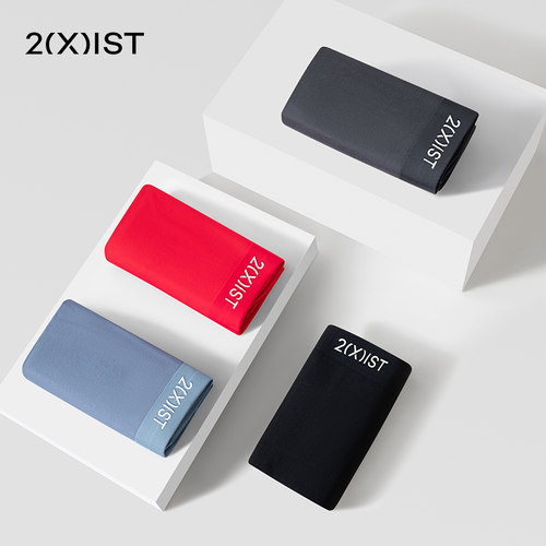 2（X）ist夏季新品抗菌透气排湿透气男士内裤吸湿速干平角内裤