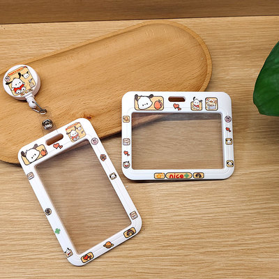 学生校牌胸牌饭卡卡套伸缩校园卡