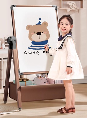 德国精品FZY儿童画板家用支架式双面小黑板宝宝涂鸦可擦写白板