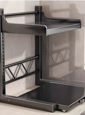 德国进口FZY电饭煲置物架多功能架厨房电器台面可抽拉多层收纳架