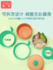 宝宝辅食碗316不锈钢防撒 注水保温吸盘碗防摔婴儿学吃饭儿童餐具