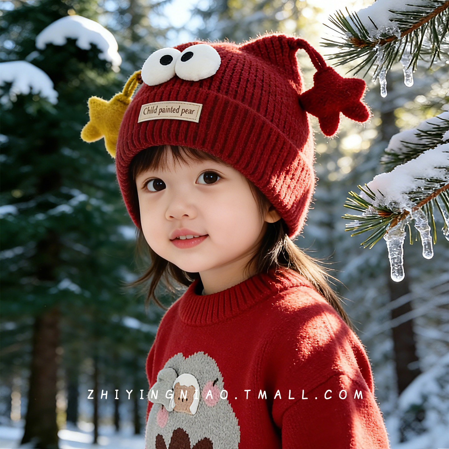 宝宝帽子冬季加厚保暖星星针织套头帽男童女孩外出防风儿童毛线帽,童装/婴儿装/亲子装,帽子,淘宝优惠券,粉丝福利购,淘宝优惠卷