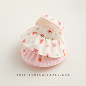 宝宝防晒帽夏季 女童空顶帽儿童遮阳帽防紫外线婴儿太阳帽盆帽 薄款